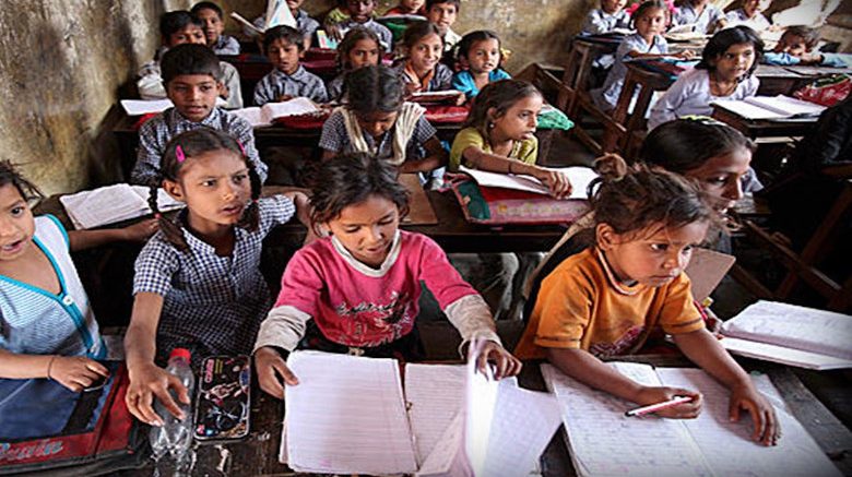 Educate a Child