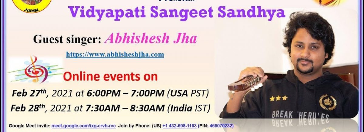 Vidyapati Sangeet Sandhya 2021