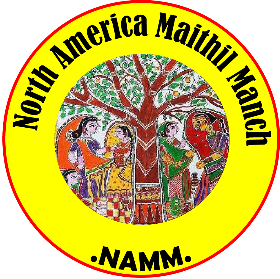 NAMM Logo